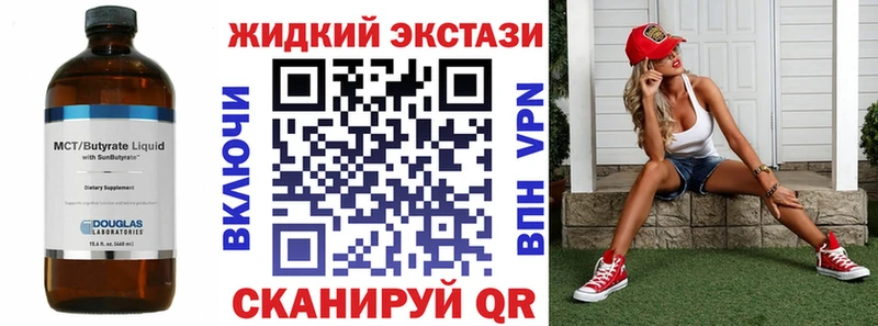 БУТИРАТ оксана  Суровикино 