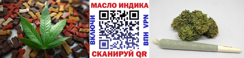 кракен зеркало  Суровикино  Cannafood марихуана 