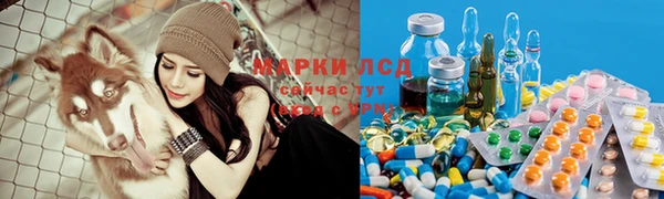 кокаин VHQ Новокубанск