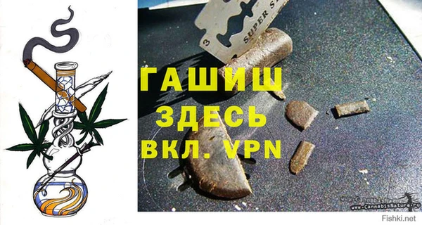 дистиллят марихуана Армянск