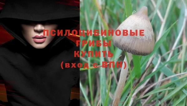 дистиллят марихуана Армянск