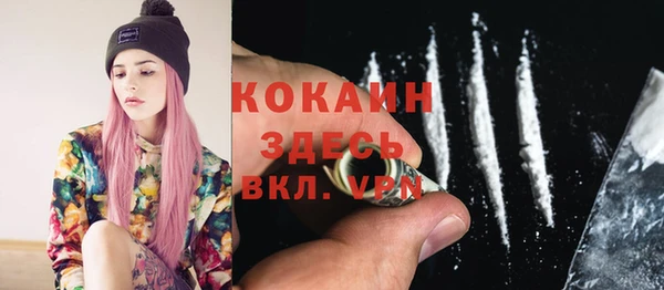дистиллят марихуана Армянск