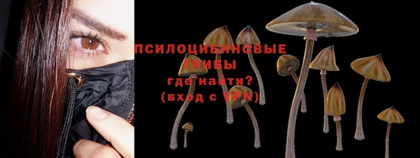дистиллят марихуана Армянск