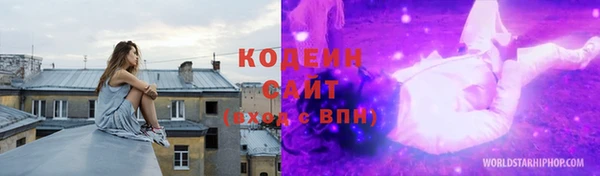 дистиллят марихуана Армянск