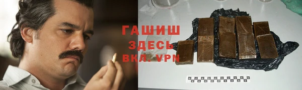 дистиллят марихуана Армянск