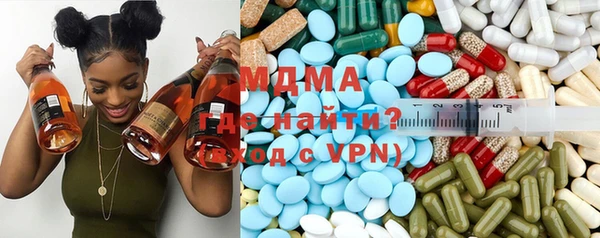 дистиллят марихуана Армянск