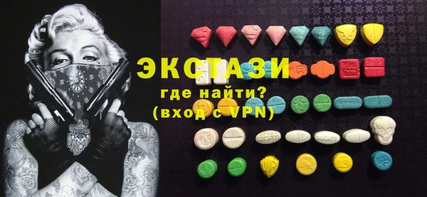 Альфа ПВП Аркадак