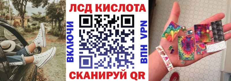 где найти наркотики Суровикино Марки N-bome 1,5мг