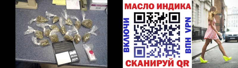 ТГК концентрат Суровикино